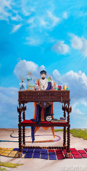 Click to view larger